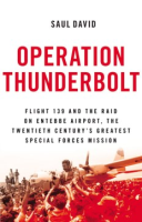 Operation_Thunderbolt