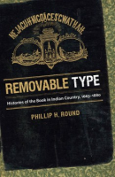 Removable_type