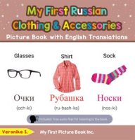 My_First_Russian_Clothing___Accessories_Picture_Book_With_English_Translations
