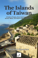 The_Islands_of_Taiwan