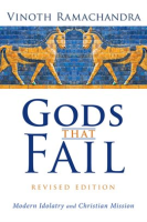 Gods_That_Fail