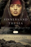 Sinners_and_the_sea