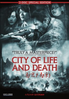 City_Of_Life_And_Death