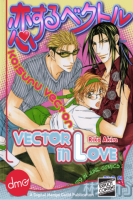 Vector_in_Love