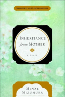 Inheritance_from_mother